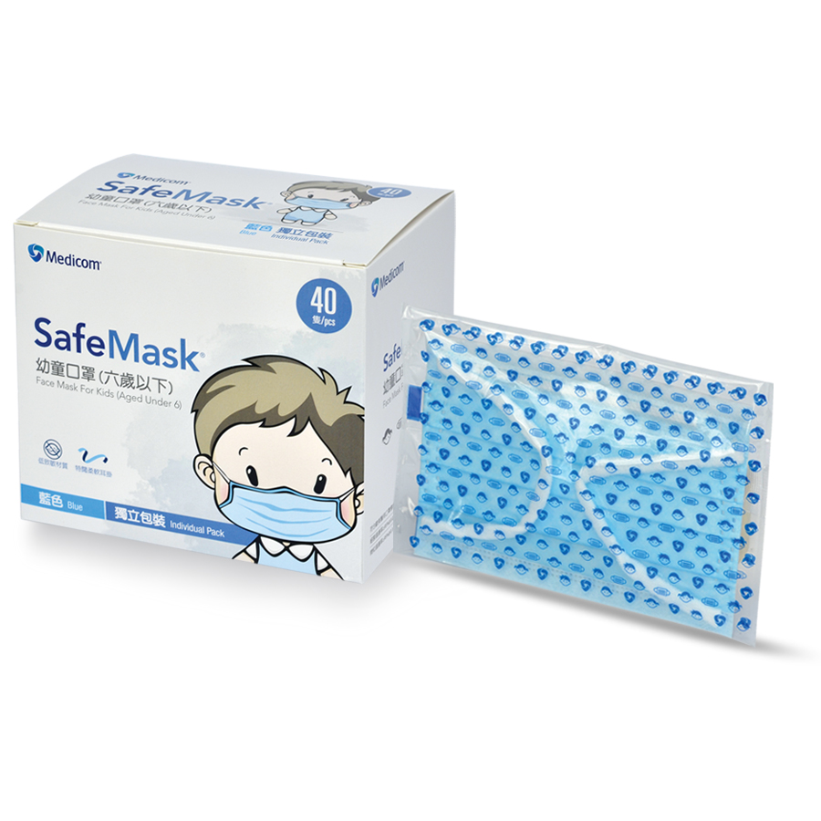SafeMask® 幼童口罩-image