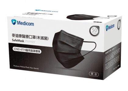 Medical Mask
